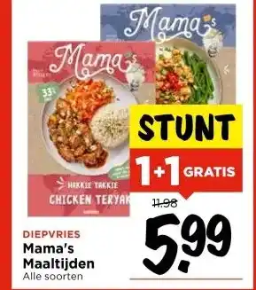Vomar Voordeelmarkt DIEPVRIES Mama's Maaltijden aanbieding