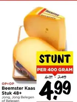 Vomar Voordeelmarkt Beemster Kaas Stuk 48+ aanbieding