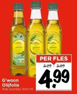 Vomar Voordeelmarkt G'woon Olijfolie aanbieding