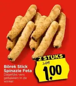 Vomar Voordeelmarkt Börek Stick Spinazie Feta aanbieding