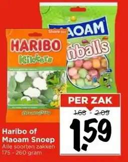 Vomar Voordeelmarkt Haribo of Maoam Snoep aanbieding