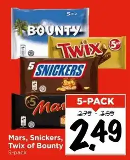Vomar Voordeelmarkt Mars, Snickers, Twix of Bounty aanbieding