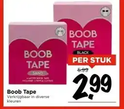 Vomar Voordeelmarkt Boob Tape aanbieding