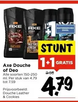 Vomar Voordeelmarkt Axe Douche of Deo aanbieding