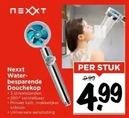 Vomar Voordeelmarkt Nexxt Water- besparende Douchekop aanbieding