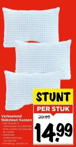 Vomar Voordeelmarkt Verkoelend Neksteun Kussen aanbieding