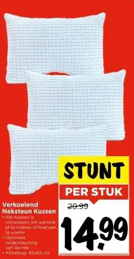 Vomar Voordeelmarkt Verkoelend Neksteun Kussen aanbieding
