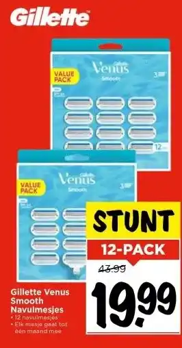 Vomar Voordeelmarkt Gillette Venus Smooth Navulmesjes aanbieding