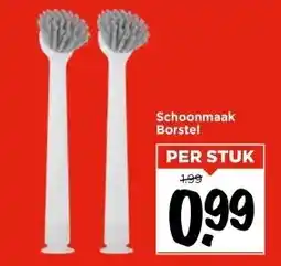 Vomar Voordeelmarkt Schoonmaak Borstel aanbieding