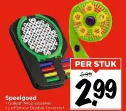 Vomar Voordeelmarkt Speelgoed aanbieding
