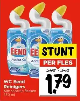 Vomar Voordeelmarkt WC Eend Reinigers aanbieding