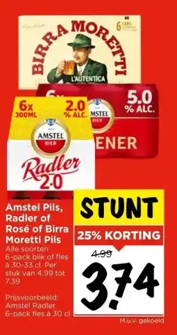 Vomar Voordeelmarkt Amstel Pils, Radler of Rosé of Birra Moretti Pils aanbieding