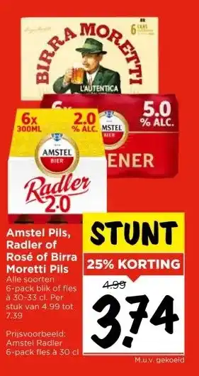 Vomar Voordeelmarkt Amstel Pils, Radler of Rosé of Birra Moretti Pils aanbieding