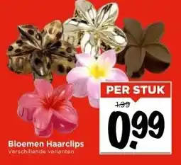 Vomar Voordeelmarkt Bloemen Haarclips aanbieding