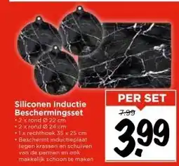 Vomar Voordeelmarkt Siliconen Inductie Beschermingsset aanbieding