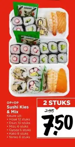 Vomar Voordeelmarkt Sushi Kies & Mix aanbieding