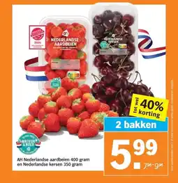 Albert Heijn AH Nederlandse aardbeien 400 gram en Nederlandse kersen 350 gram aanbieding