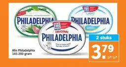 Albert Heijn Alle Philadelphia 145-200 gram aanbieding