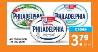 Albert Heijn Alle Philadelphia 145-200 gram aanbieding