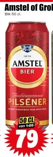 Dirk Amstel of Grolsch aanbieding