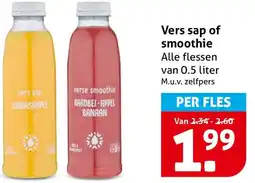 Hoogvliet Vers sap of smoothie aanbieding