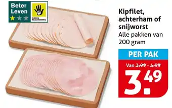 Hoogvliet Kipfilet, achterham of snijworst aanbieding