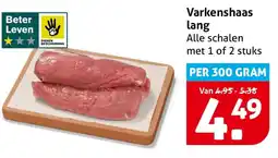 Hoogvliet Varkenshaas lang aanbieding