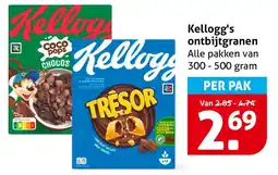 Hoogvliet Kellogg's ontbijtgranen aanbieding
