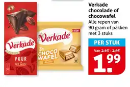 Hoogvliet Verkade chocolade of chocowafel aanbieding