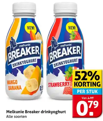 Hoogvliet Melkunie Breaker drinkyoghurt aanbieding