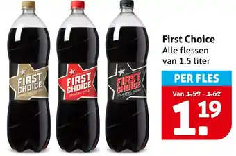 Hoogvliet First Choice aanbieding