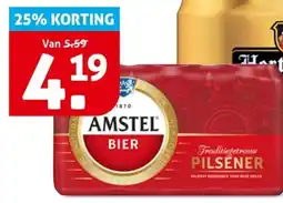 Hoogvliet Amstel aanbieding