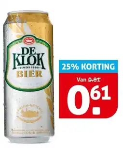 Hoogvliet De Klok aanbieding