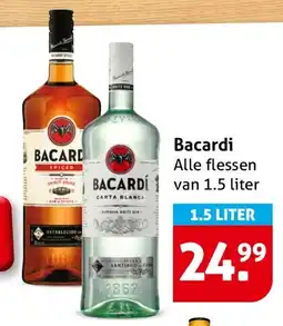 Hoogvliet Bacardi aanbieding