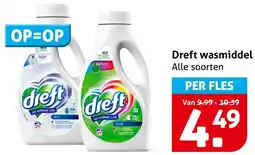Hoogvliet Dreft wasmiddel aanbieding