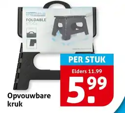 Hoogvliet Opvouwbare kruk aanbieding