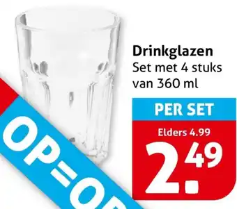 Hoogvliet Drinkglazen aanbieding