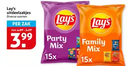 Hoogvliet Lay's uitdeelzakjes aanbieding