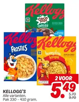 Dekamarkt Kellogg's aanbieding