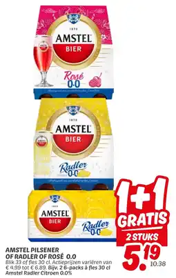 Dekamarkt AMSTEL PILSENER OF RADLER OF ROSÉ 0.0 aanbieding