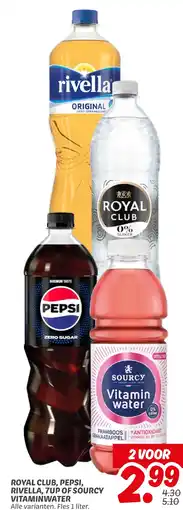 Dekamarkt Royal club, pepsi, rivella, 7up of sourcy vitaminwater aanbieding
