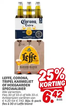 Dekamarkt Leffe, corona, tripel karmeliet of hoegaarden speciaalbier aanbieding