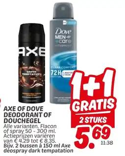 Dekamarkt Axe of dove deodorant of douchegel aanbieding