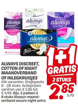 Dekamarkt Always discreet, cotton of night maandverband of inlegkruisjes aanbieding