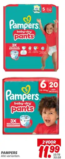 Dekamarkt Pampers aanbieding