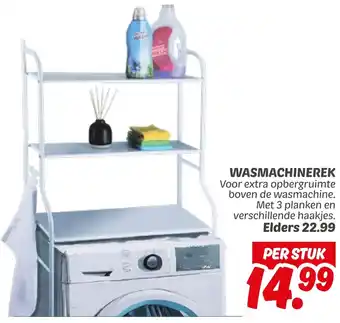 Dekamarkt Wasmachinerek aanbieding