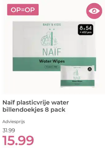 Prenatal Naïf plasticvrije water billendoekjes 8 pack aanbieding