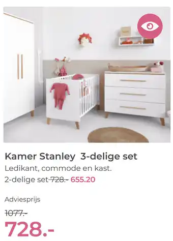 Prenatal Kamer Stanley 3-delige set aanbieding