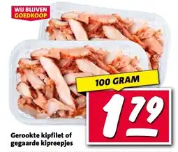 Nettorama Gerookte kipfilet of gegaarde kipreepjes aanbieding