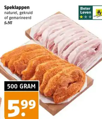 Poiesz Speklappen aanbieding